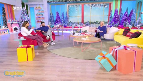 Άση Μπήλιου