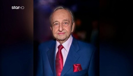 To Αντίο Του Star Στον Γιώργο Π. Αλεξανδρίδη