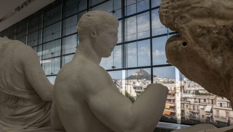 Η αντίδραση του Μουσείου της Ακρόπολης για την απρέπεια Σούνακ