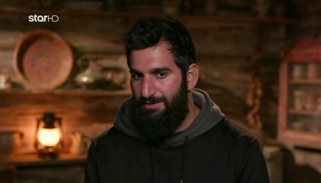 Φάρμα: Η Κριστίνα Διάλεξε Τον Γιαννακίδη!