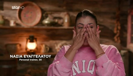 Φάρμα: Η Νάσια Έβαλε Τα Κλάματα!