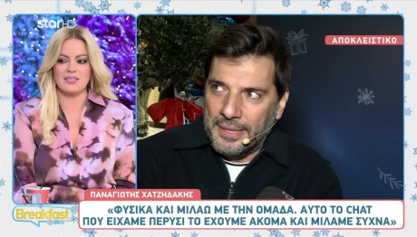 Παναγιώτης Χατζιδάκης