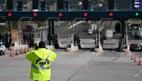 Διόδια: Πόσο Αυξάνονται Από 1η Ιανουαρίου 2024