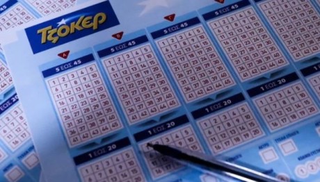 Αμαλιάδα: Με 3 ευρώ στο Τζόκερ κέρδισε 7 εκατομμύρια ευρώ!