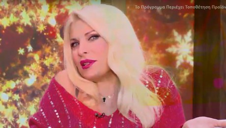 Ελένη Μενεγάκη