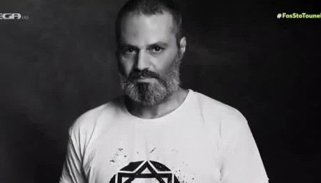 Οδυσσέας Τσιαμπόκαλος: Τι Έγινε Το Βράδυ Του Τροχαίου