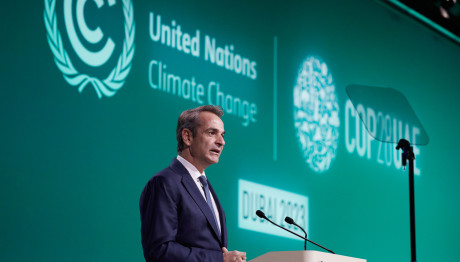 Κυριάκος Μητσοτάκης: Η Ομιλία Του Στο Ντουμπάι