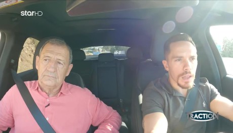 Λευτέρης Πετρούνιας