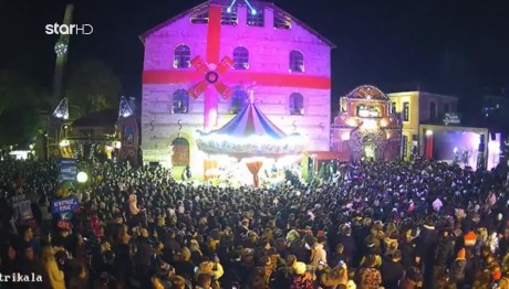 Χριστούγεννα 2023: Τρίκαλα Και Δράμα Κλασικοί Προορισμοί