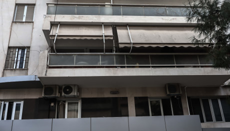 πολυκατοικία