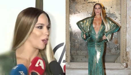 Κατερίνα Στικούδη