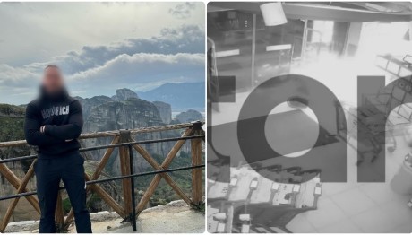 Βίντεο Ντοκουμέντο Με Τράπερ Να Χτυπά ΑΤΜ