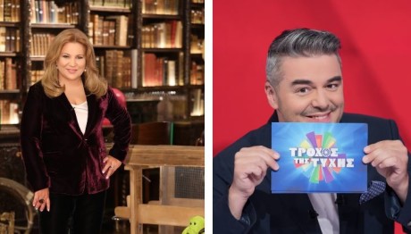 Star - Νοέμβριος: Στην Κορυφή Της Τηλεθέασης & Το Απόγευμα