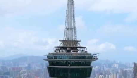 Πέθανε, Αφού Έκανε Το Υψηλότερο Bungee Jump Στον Κόσμο