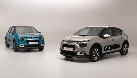 Tο Citroen C3 σε τιμή και εξοπλισμό που δεν μπορείς να... αρνηθείς