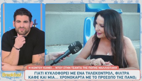 Πόπη Μαλλιωτάκη