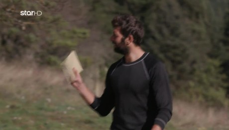 Φάρμα: Το Γράμμα Του Χρήστου!