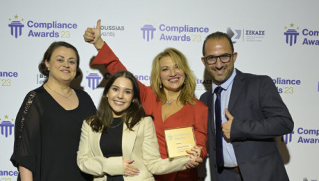Χρυσός Οδηγός: Νικητής Στα Compliance Awards 2023