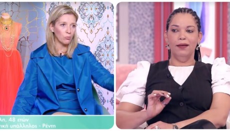 Shopping Star: Κριτική Για Το Look Της Γιούλης