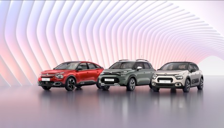 H Citroen αναβαθμίζει την γκάμα της