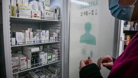 Φάρμακα: Μεγάλες Ελλείψεις Σε Φάρμακα