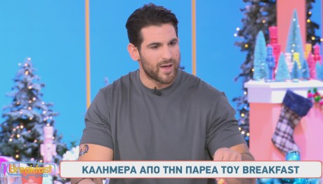 Ετεοκλής Παύλου