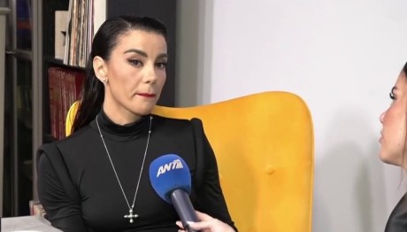 Ειρήνη Παπαδοπούλου