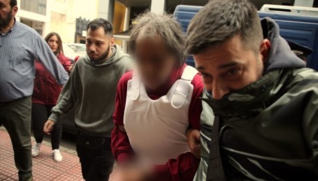 Σαλαμίνα: Στη Φυλακή Ο Δολοφόνος Της Γεωργίας