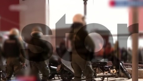 Ρέντη: Ηχητικό Ντοκουμέντο Για Τον Τραυματισμό Αστυνομικού