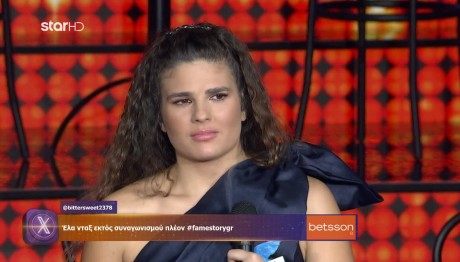 Fame Story: Ο Ρέμος Βλέπει Την Αριστέα Στον Τελικό