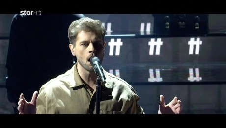 Fame Story Σωτήρης