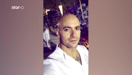 Ρέντη: Δεύτερο Κρίσιμο 24ωρο Για Τον 31χρονο Αστυνομικό