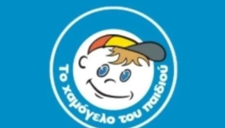 Συναγερμός για την εξαφάνιση 16χρονης στον Πειραιά