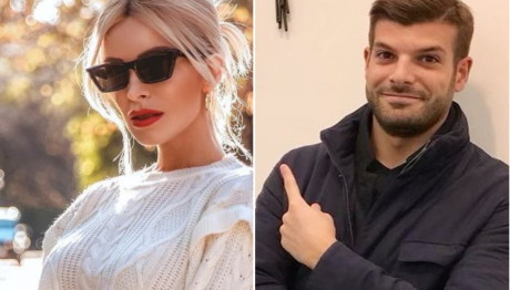 Καινούργιου - Τσαγκρίδης