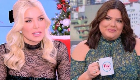 Κατερίνα Καινούργιου - Δανάη Μπάρκα