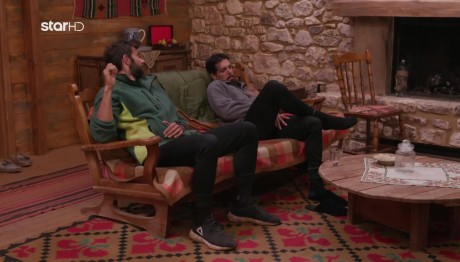 Φάρμα: Στα Όρια Τους Οι Παίκτες