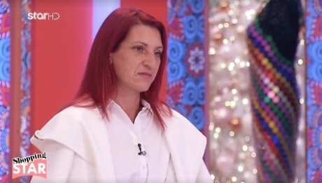 Shopping Star: Κριτική Για Το Look Της Ελευθερίας