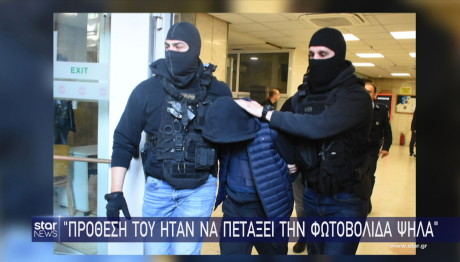 18χρονος αστυνομικοί