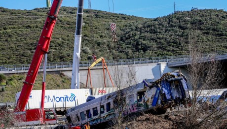 δυστύχημα Τέμπη