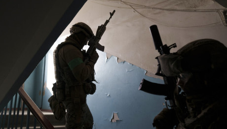 υπηρεσίες asfale;iaw Ουκρανίας SBU