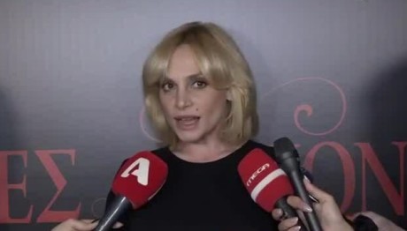 Ζουγανέλη: «Με ενοχλεί να μιλάει ο πατέρας μου για την προσωπική μου ζωή»