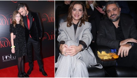 Λασκαράκη- Σουλτάτος στην πρεμιέρα Τσιμιτσέλη- Γερονικολού, μαζί με την Εύα