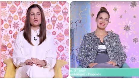 Shopping Star: Κριτική Για Το Look Της Γιορτινής Άντζελας