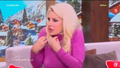 Ελένη Μενεγάκη