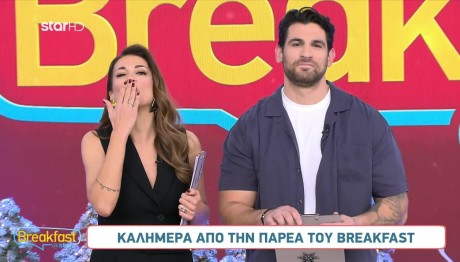 Χατζίδου: «Περαστικά στο Μελιτάκι μας! Ένα μεγάλο φιλί γιατί μας βλέπει»