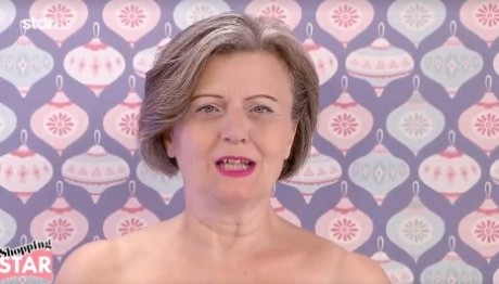 Shopping Star: Ήταν Η Νατάσα Γιορτινή Στην Τσιμισκή;