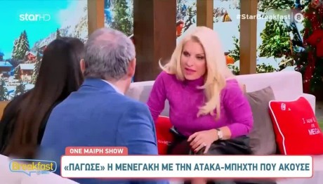 H μπηχτή του Ιορδάνη Χασαπόπουλου στην Ελένη Μενεγάκη