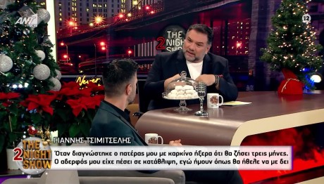 Γρηγόρης Αρναούτογλου