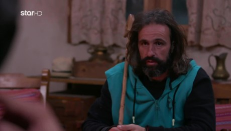 Φάρμα Νίκος