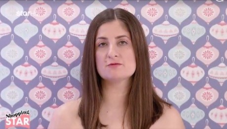 Shopping Star: Η Πασαρέλα Της Γιορτινής Βάσως